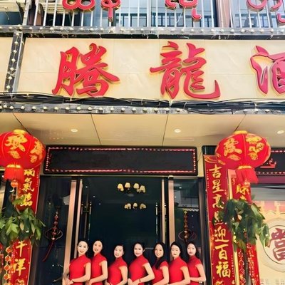 周末充值优惠