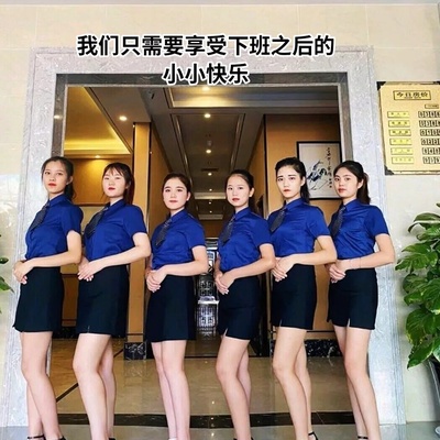 安全系统升级
